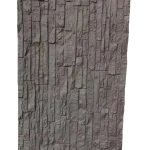 PU - Dark Grey (1200 x 600) - Image 2
